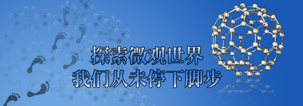 電腦幻燈片